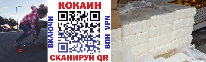 Виды наркоты Майский Канабис  ЭКСТАЗИ  А ПВП  МЕФ  ГАШИШ  Cocaine 