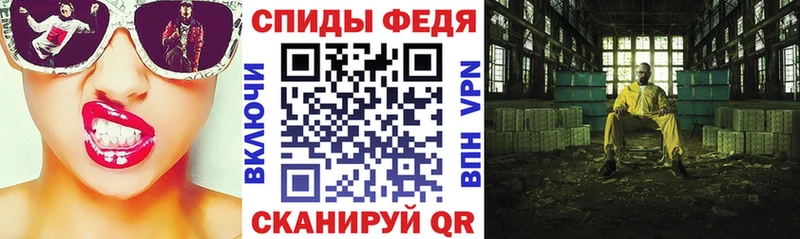 Амфетамин Premium  Майский 