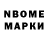Amphetamine Розовый awesommmmmmmmmme