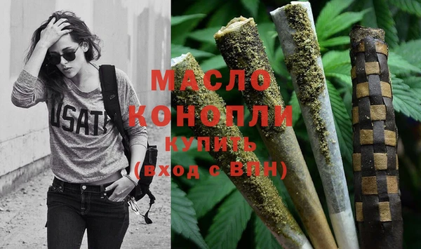 спиды Козельск