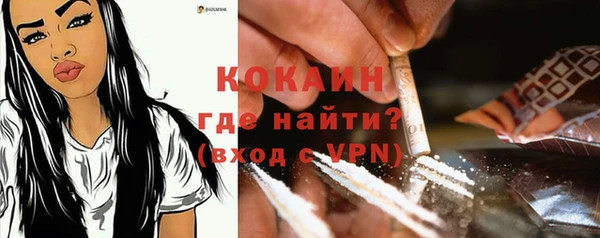 спиды Козельск