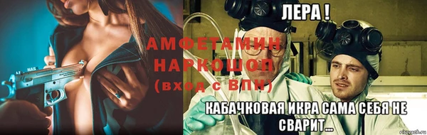 метадон Козловка