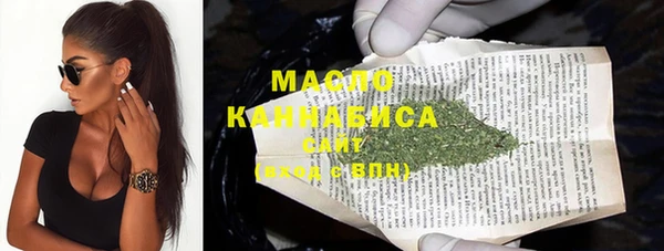 метадон Козловка