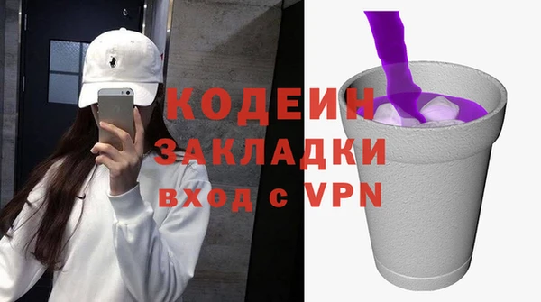 спиды Козельск