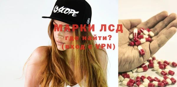 спиды Козельск