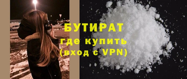 ALPHA PVP Кодинск