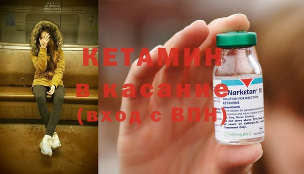 метадон Козловка