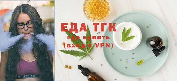 спиды Козельск