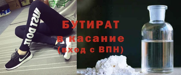 метадон Козловка