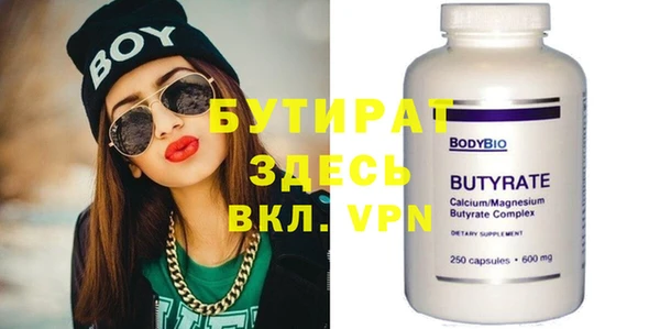 метадон Козловка