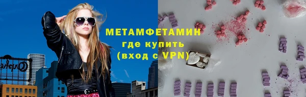 спиды Козельск