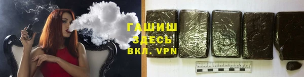 спиды Козельск
