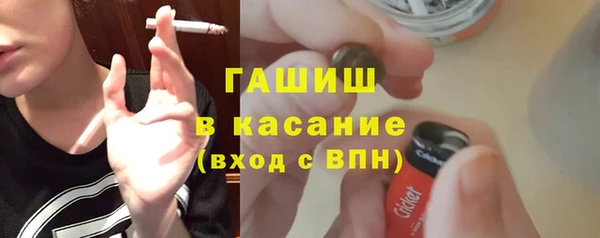 спиды Козельск