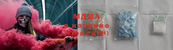 ALPHA PVP Кодинск