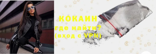 метадон Козловка