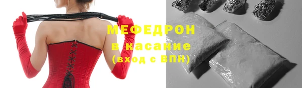 ALPHA PVP Кодинск