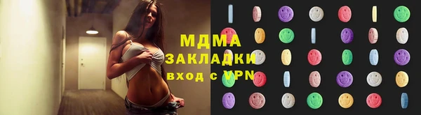 метадон Козловка