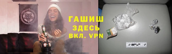 метадон Козловка