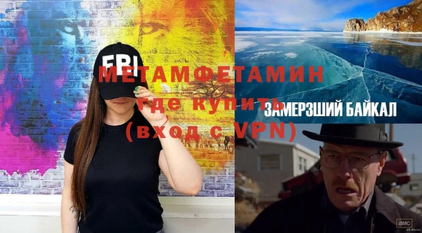 метадон Козловка