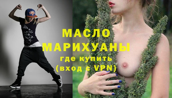 метадон Козловка