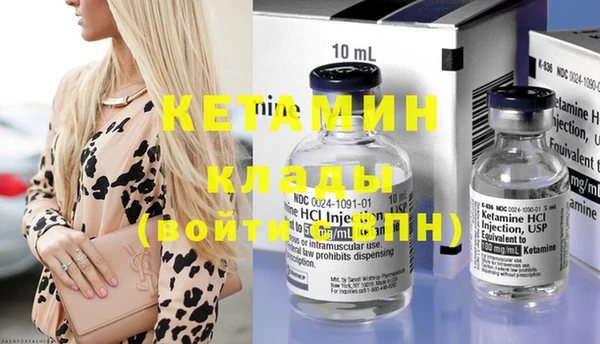 метадон Козловка