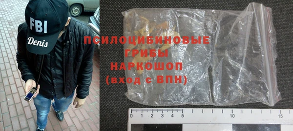 спиды Козельск
