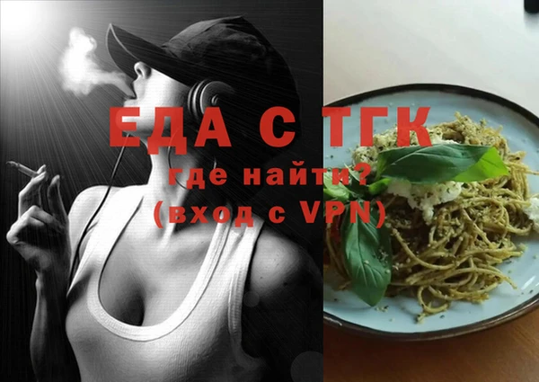 спиды Козельск