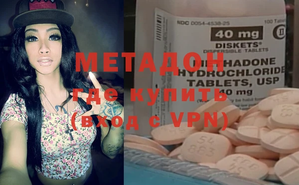 спиды Козельск