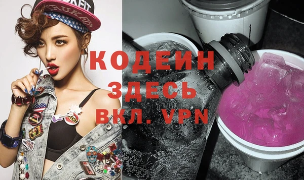 метадон Козловка