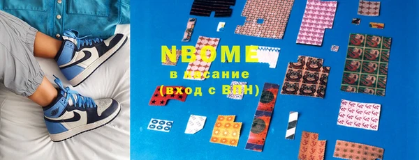 спиды Козельск