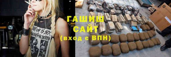 метадон Козловка