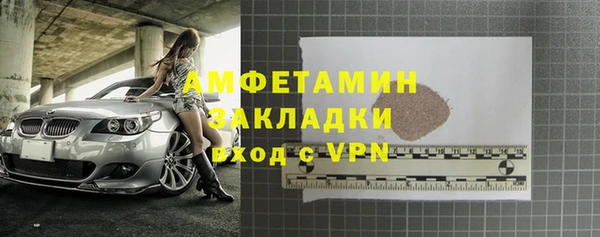 метадон Козловка