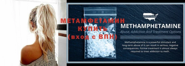 спиды Козельск
